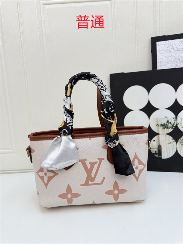 LV small bag-0563