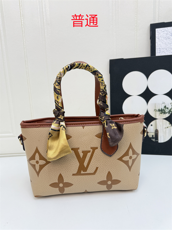 LV small bag-0564