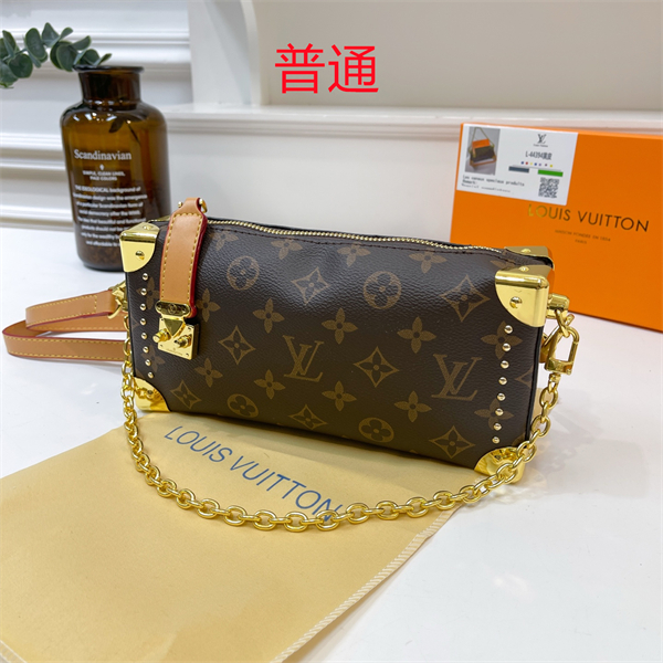 LV small bag-0568