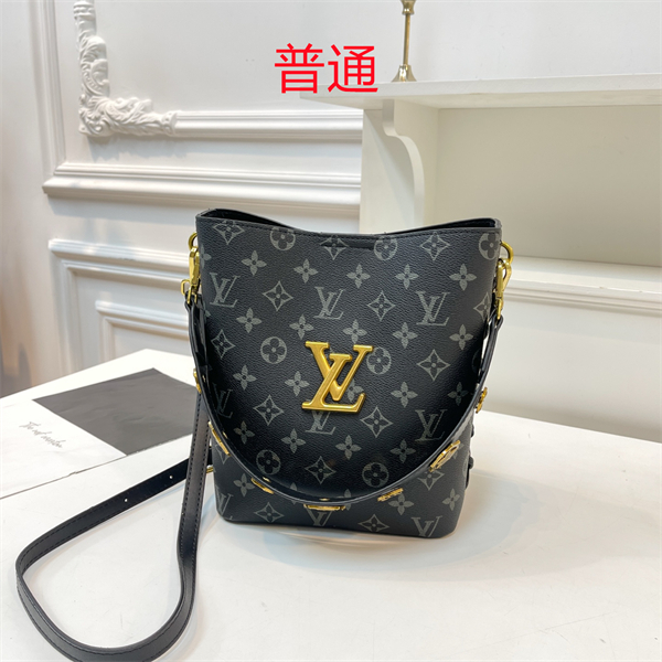 LV small bag-0572