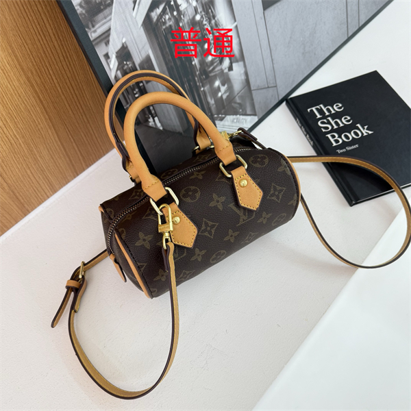 LV small bag-0592