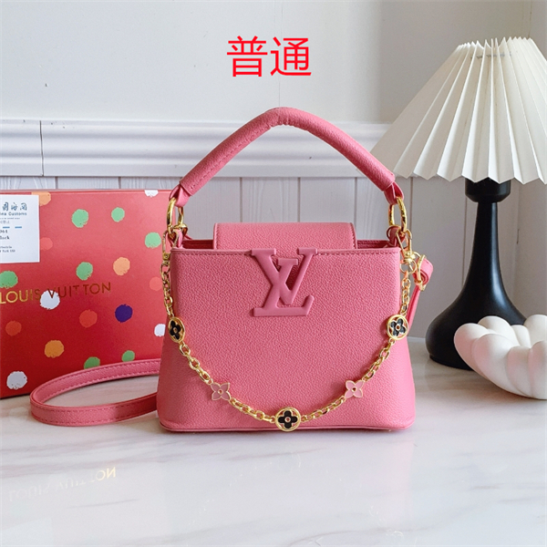 LV small bag-0595