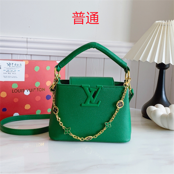 LV small bag-0597