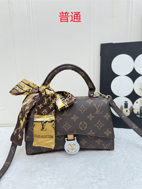 LV small bag-0608