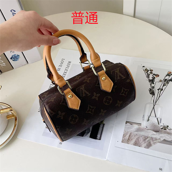 LV small bag-0614