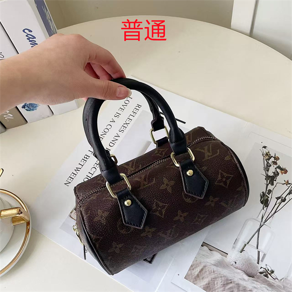 LV small bag-0615