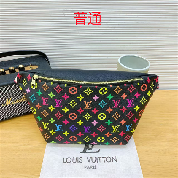 LV small bag-0645