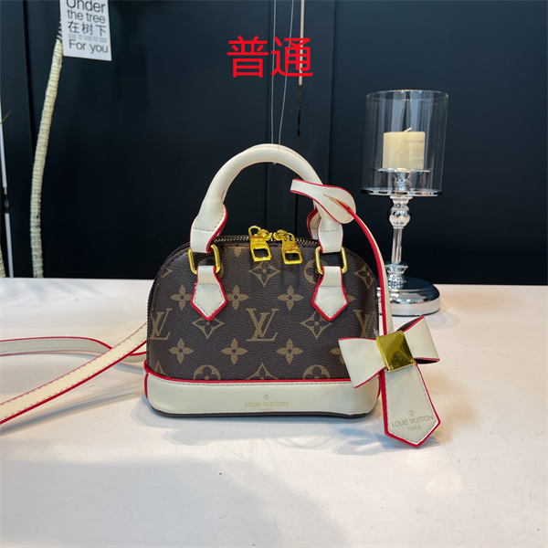 LV small bag-0675