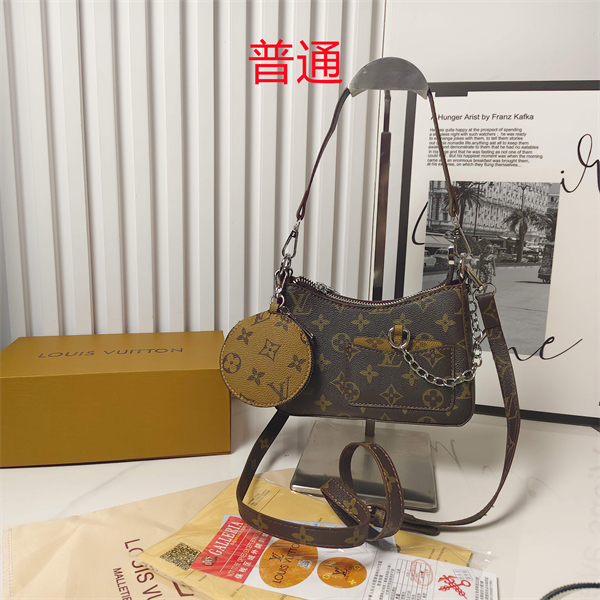 LV small bag-0688