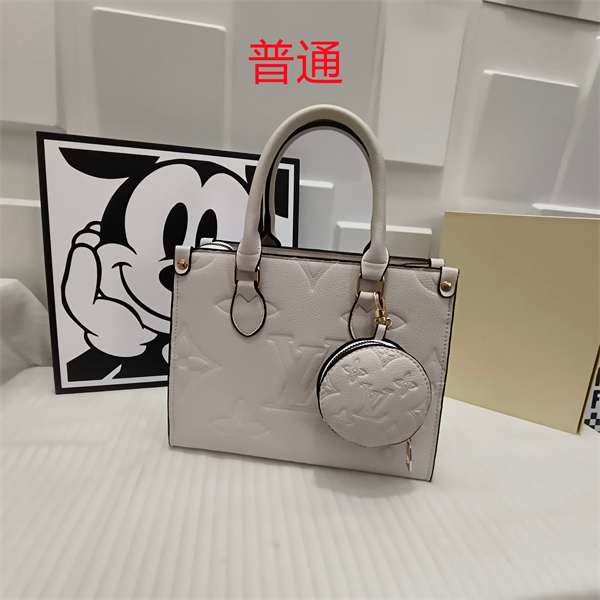 LV small bag-0712