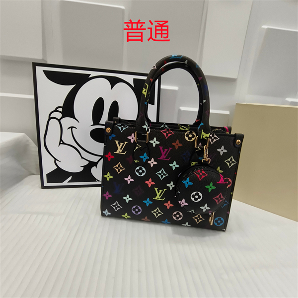 LV small bag-0713