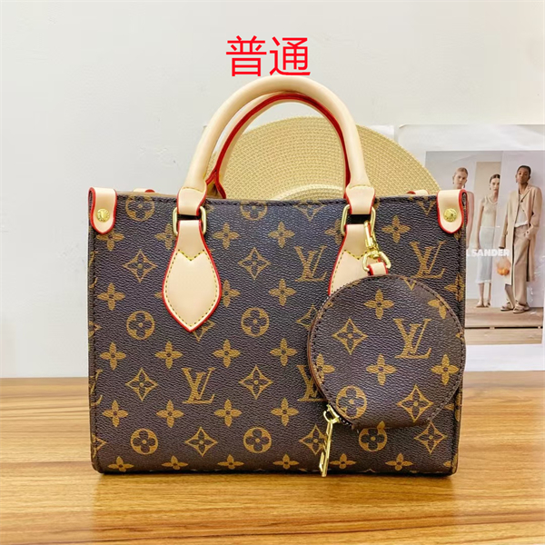 LV small bag-0720