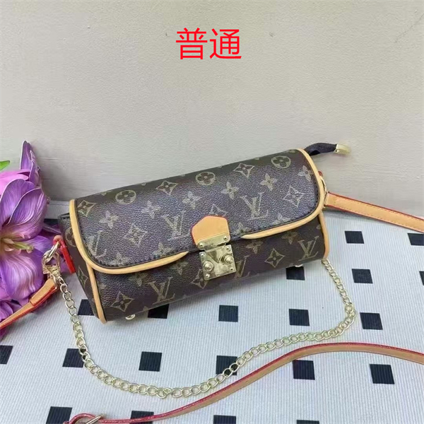 LV small bag-0723