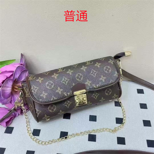 LV small bag-0724