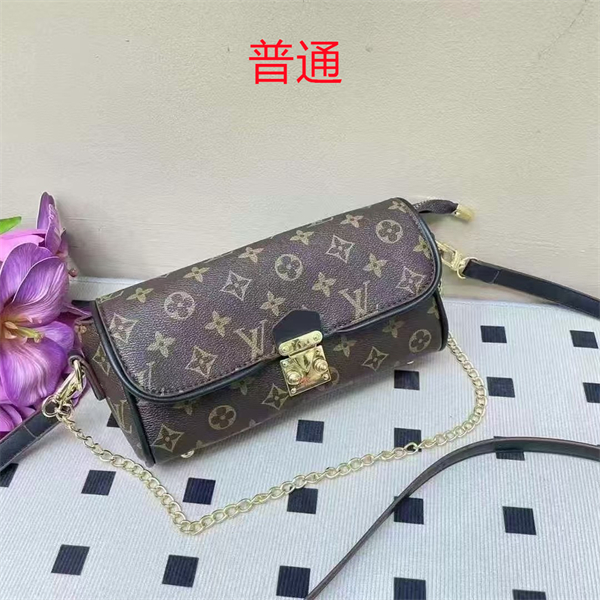 LV small bag-0725