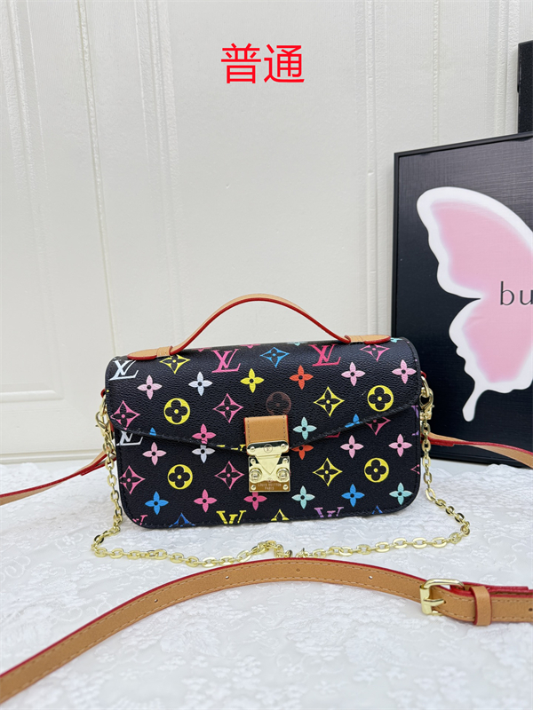 LV small bag-0735