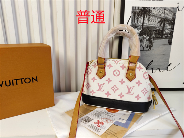 LV small bag-0741