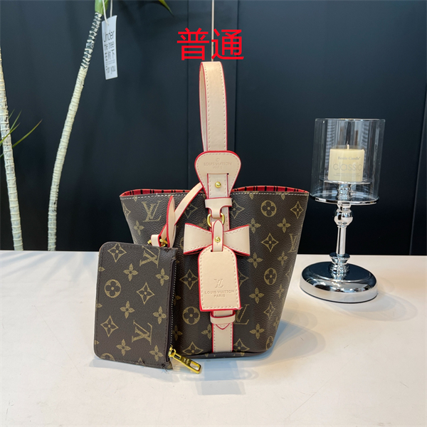 LV small bag-0747