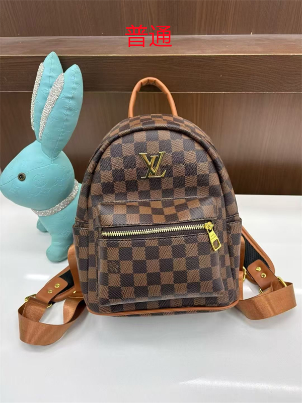 LV small bag-0752