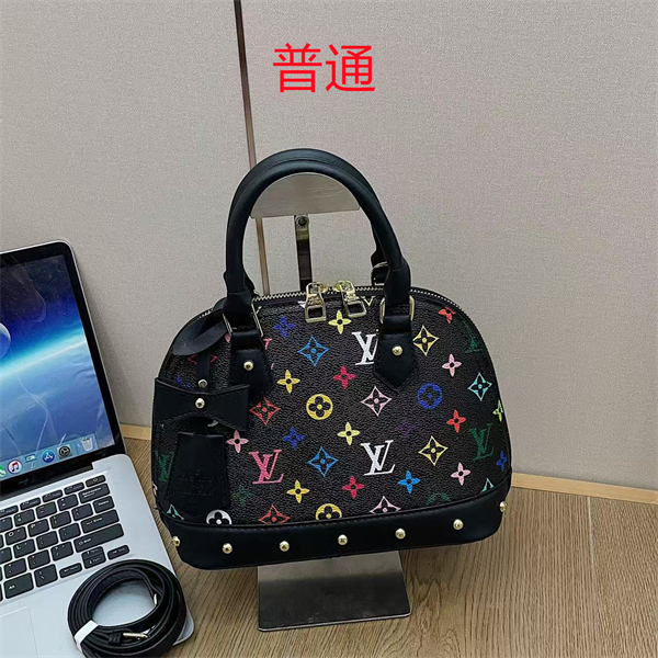 LV small bag-0759