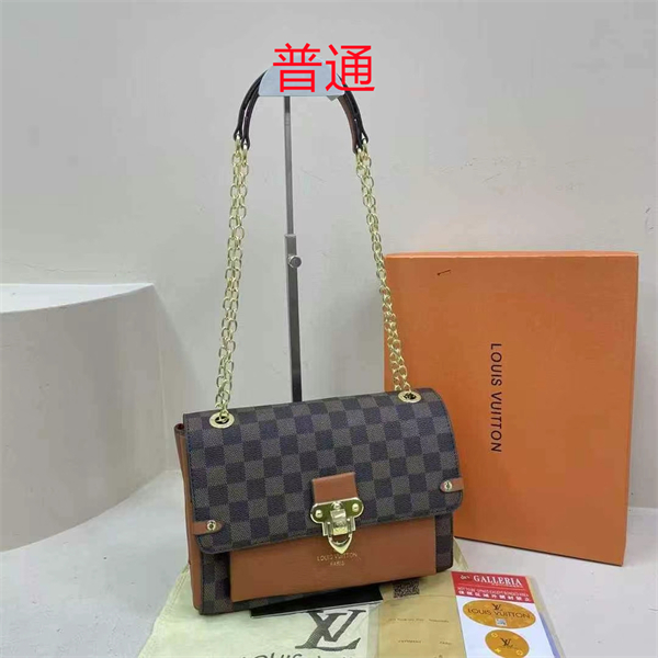 LV small bag-0782