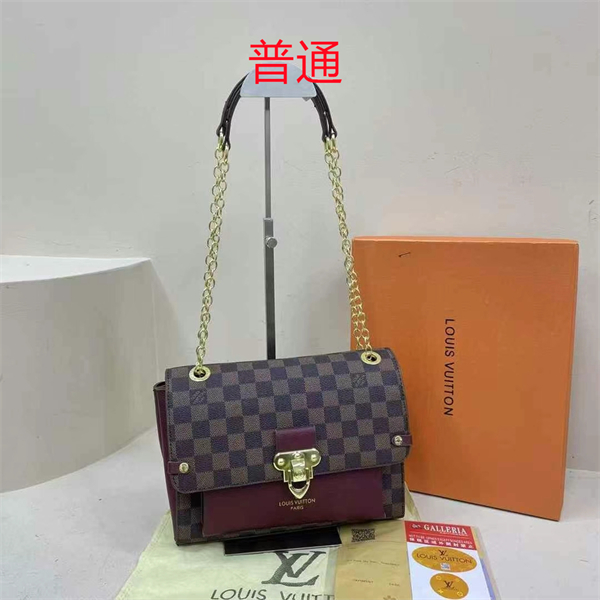 LV small bag-0783