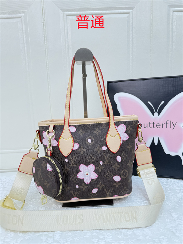 LV small bag-0789