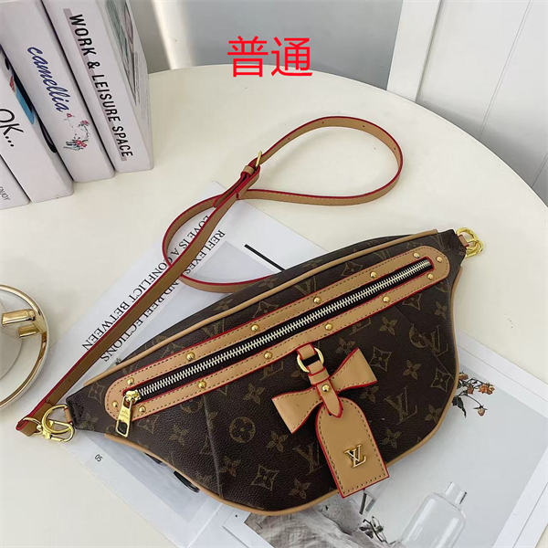LV small bag-0795