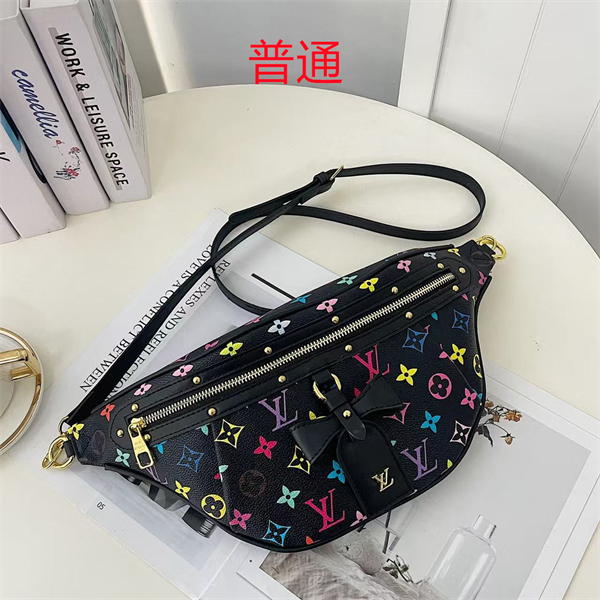 LV small bag-0798