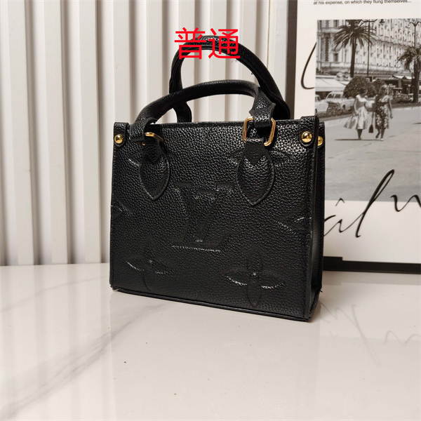 LV small bag-0805