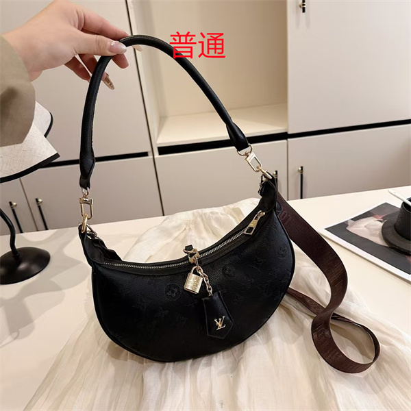 LV small bag-0817