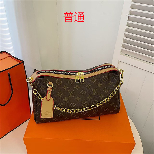 LV small bag-0824