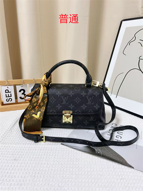 LV small bag-0840