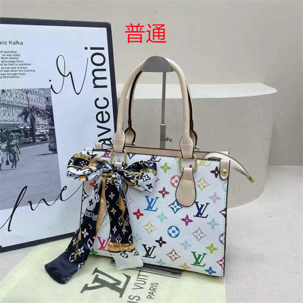 LV small bag-0862