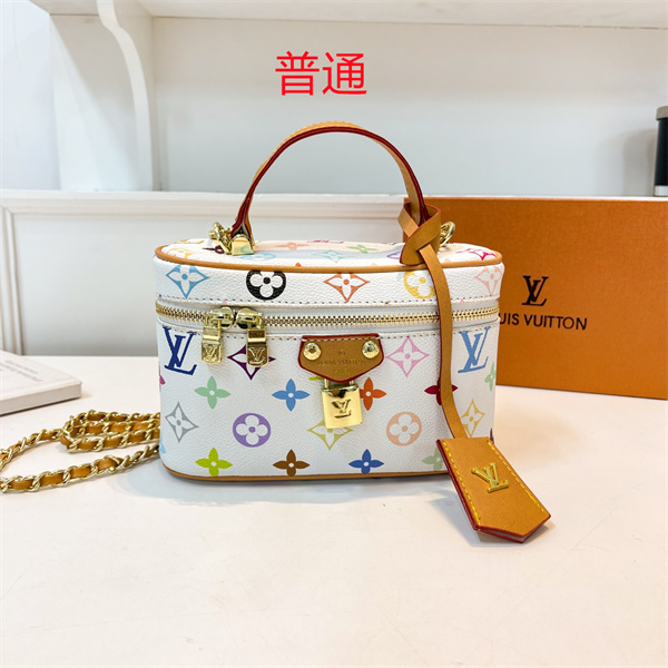 LV small bag-0887
