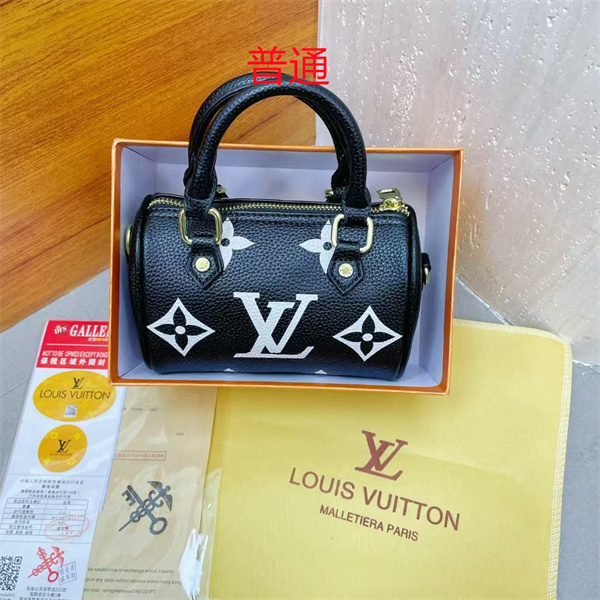 LV small bag-0908