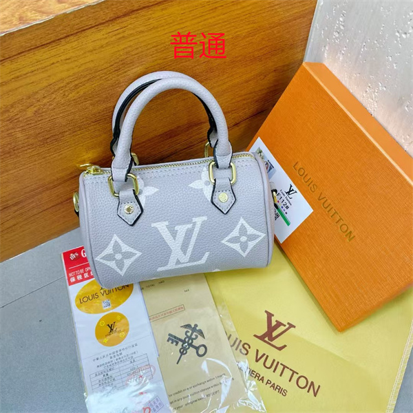 LV small bag-0909