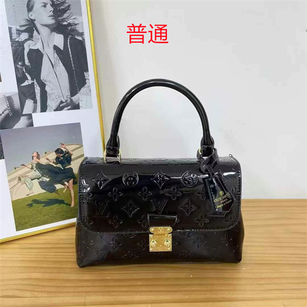LV small bag-0917