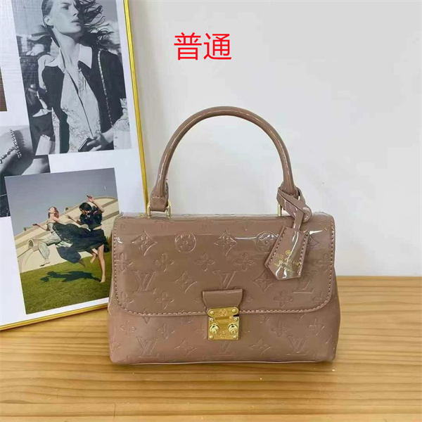 LV small bag-0920
