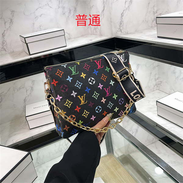 LV small bag-0923