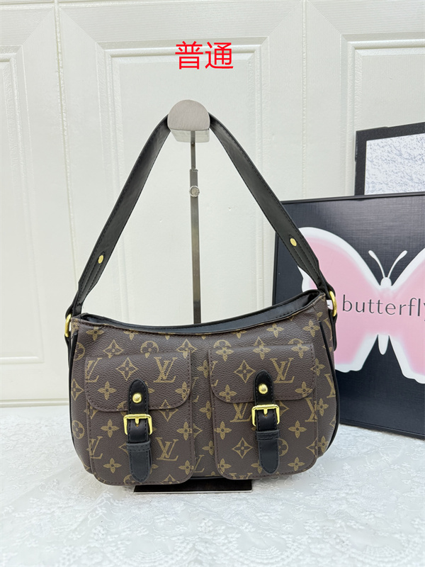 LV small bag-0926