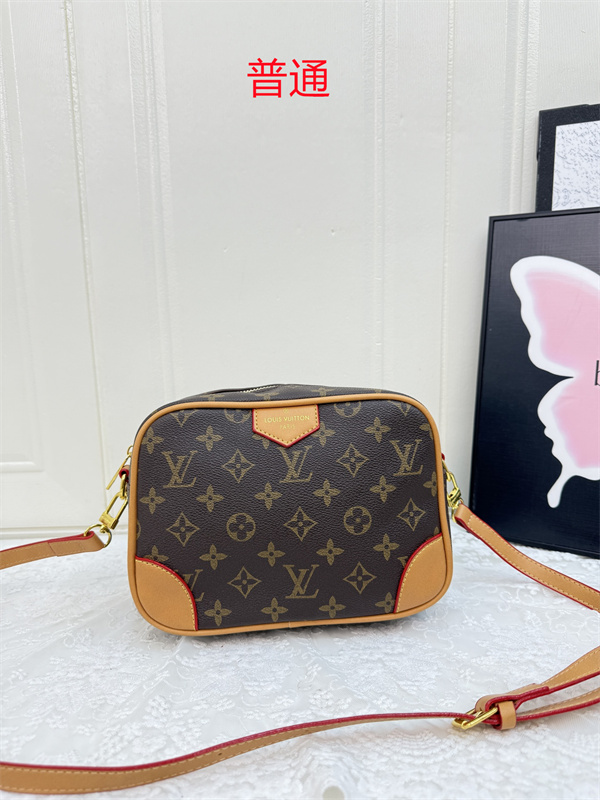 LV small bag-0930