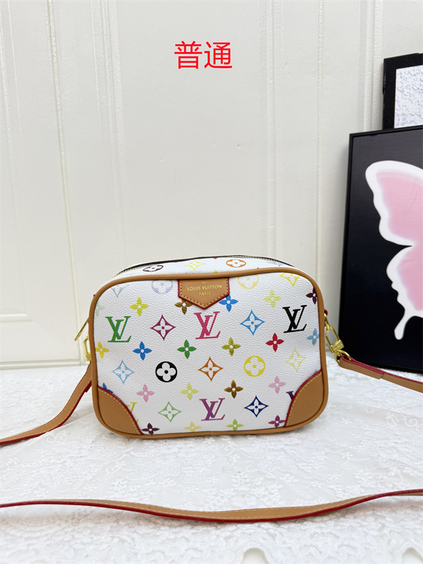 LV small bag-0931