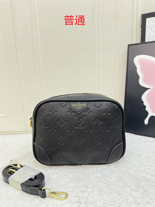 LV small bag-0936