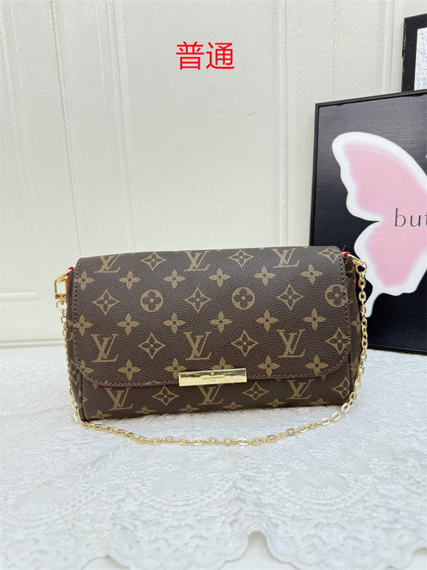 LV small bag-0941