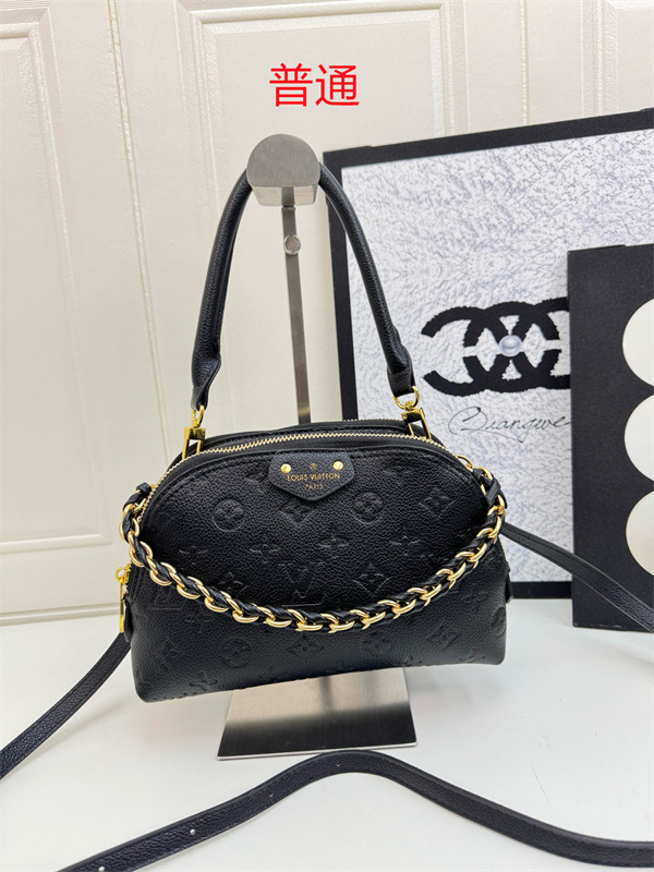 LV small bag-0948