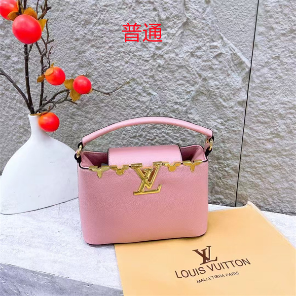 LV small bag-0966