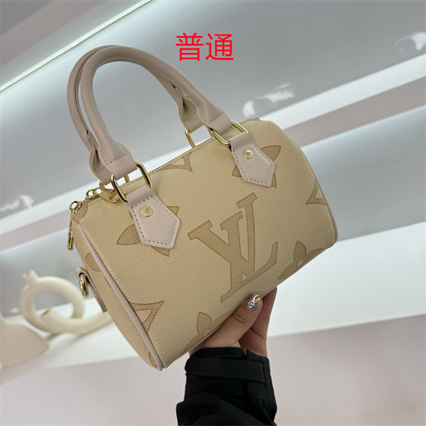 LV small bag-0988