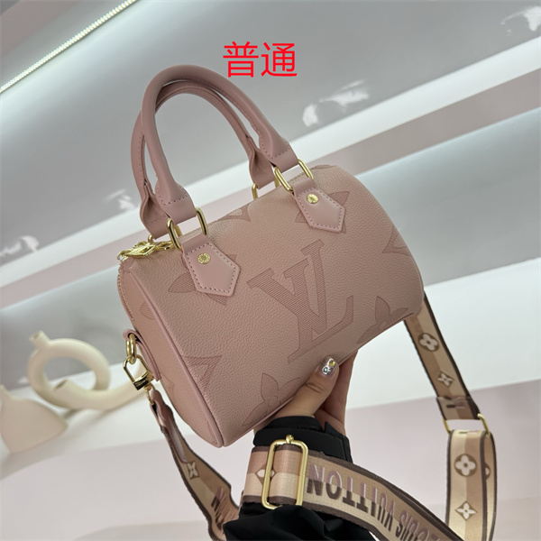 LV small bag-0991