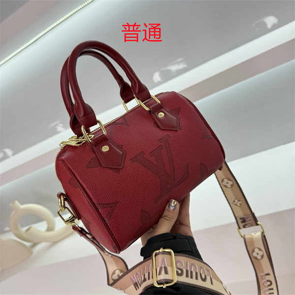 LV small bag-0992